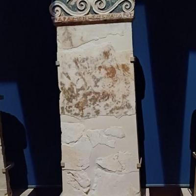 Greece mus alex 12